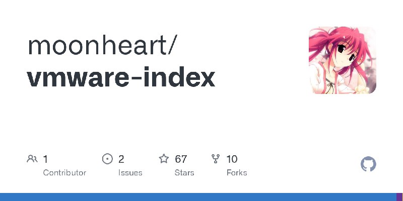 GitHub - moonheart/vmware-index