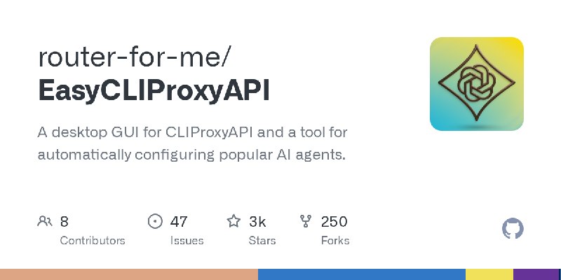 GitHub - router-for-me/EasyCLIProxyAPI: A desktop GUI for CLIProxyAPI and a tool for automatically configuring popular AI agents.