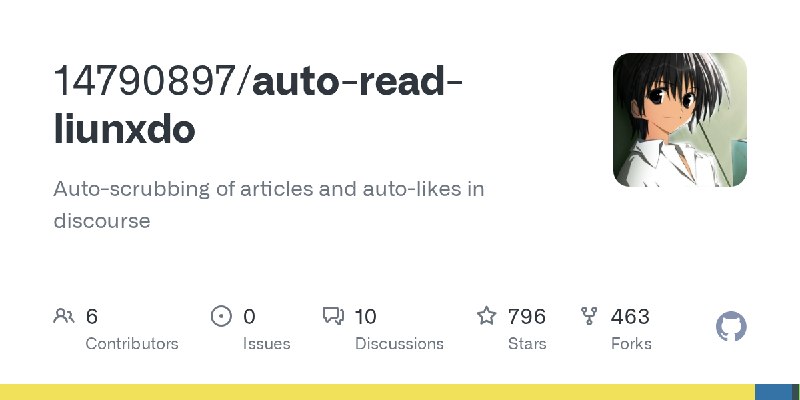 GitHub - 14790897/auto-read-liunxdo: Auto-scrubbing of  articles and auto-likes in discourse