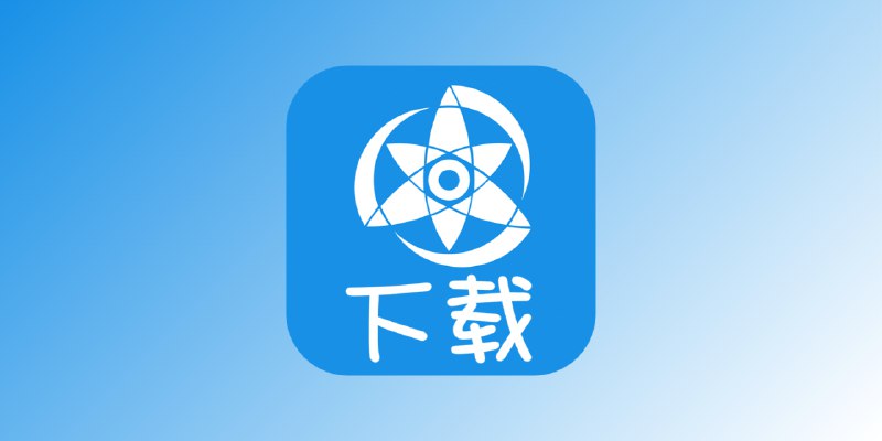 GitHub - lanyeeee/copymanga-downloader: 拷贝漫画 copymanga 的多线程下载器，带图形界面 带收藏夹 支持下载下架的漫画 支持导出cbz和pdf，已打包exe 没有每分钟15次API请求的限制 下载速度飞快